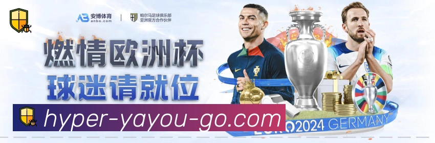 平台使命图